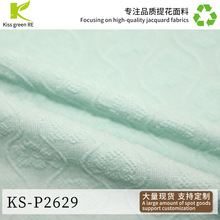 四叶草提花针织布波浪纹肌理感连衣裙用服装布料现货泳衣面料