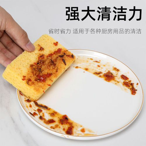 Wholesale wood pulp sponge square thickened kitchen scrubbing pot and dishwashing natural cleaning sponge for decontamination and water absorption