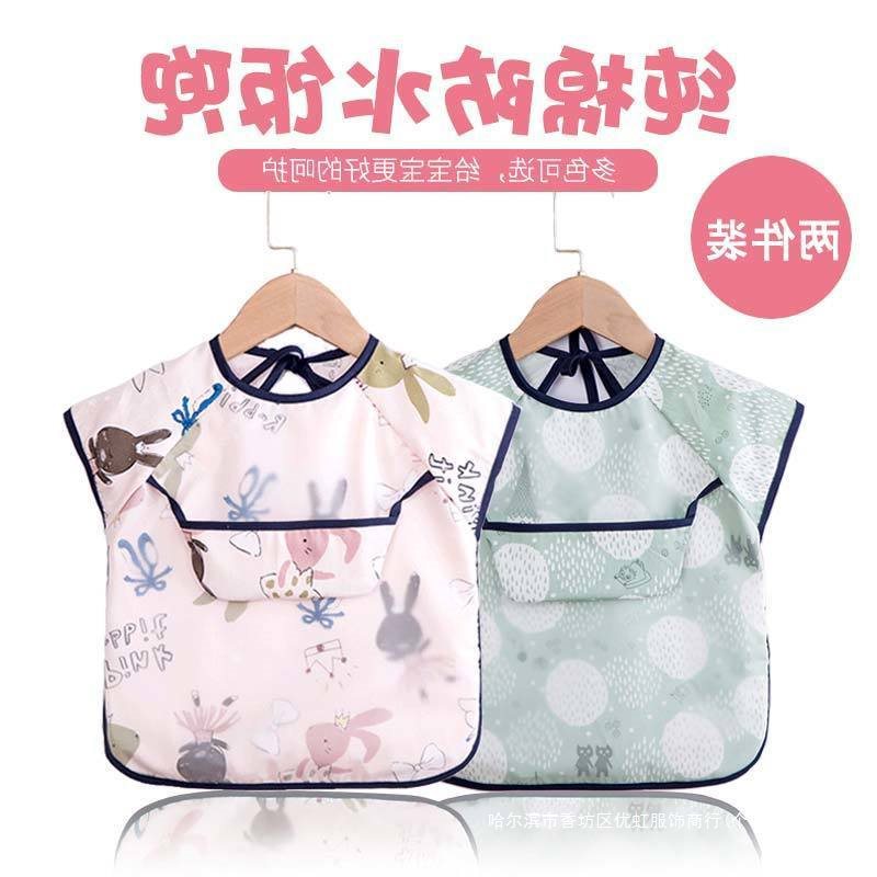 Children's waterproof summer thin bib girl's for food