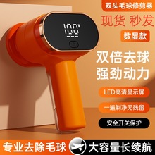 �羳�p�^ë���޼�����ë���·�ȥ��������ë��늄�ȥë������ë��
