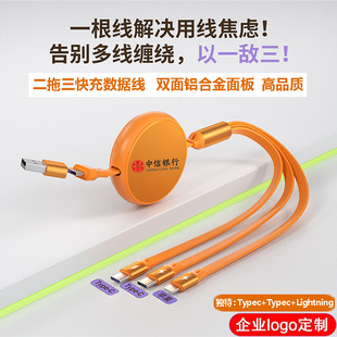 ���������������s��100W������pd���ٸ�Ʒ�|����logo�D���YƷ