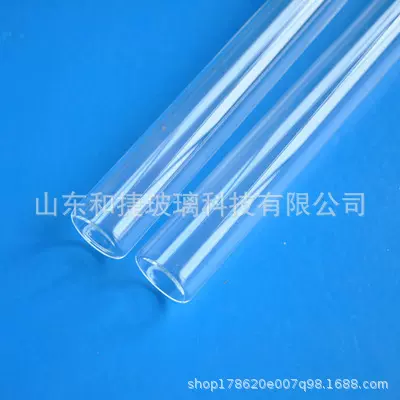 生产各种尺寸mm高透明精准壁厚mm有机玻璃管圆管厂家长期大量直供