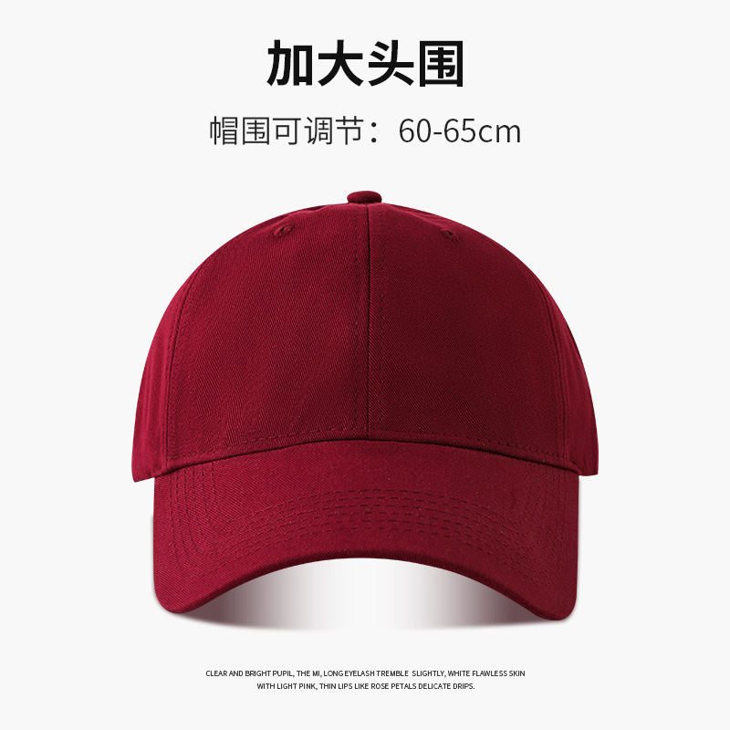 Gorra de Béisbol de Color Sólido con Logotipo Bordado, Gorra Lisa de Algodón Puro de Alta Calidad para Mujer, Gorra de Primavera y Otoño con Visera