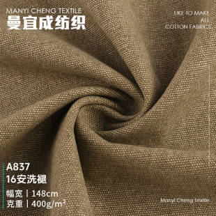 16��ȫ��ϴ�ʷ��� 400g���޺��鷫���� �ﶬ�������r�b�������