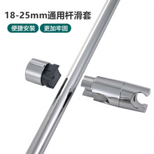 Դ�^�S�ҏB�T18-25mm�f�ܻ������������̶��������ԡ�U��ݲ��b