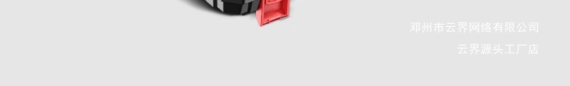 Toolbox Set Hardware Repair Electric Drill Electrician Woodworking