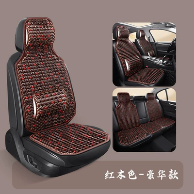 five-seat wooden bead seat cushion non-slip | Cool pad - 25-types-of-wooden-beads-five-seat-fixed-headrest-and-lumbar-support-red