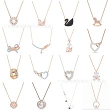 天鹅恶魔之眼项链女采用施华洛水晶世奇元素灵动锁骨链