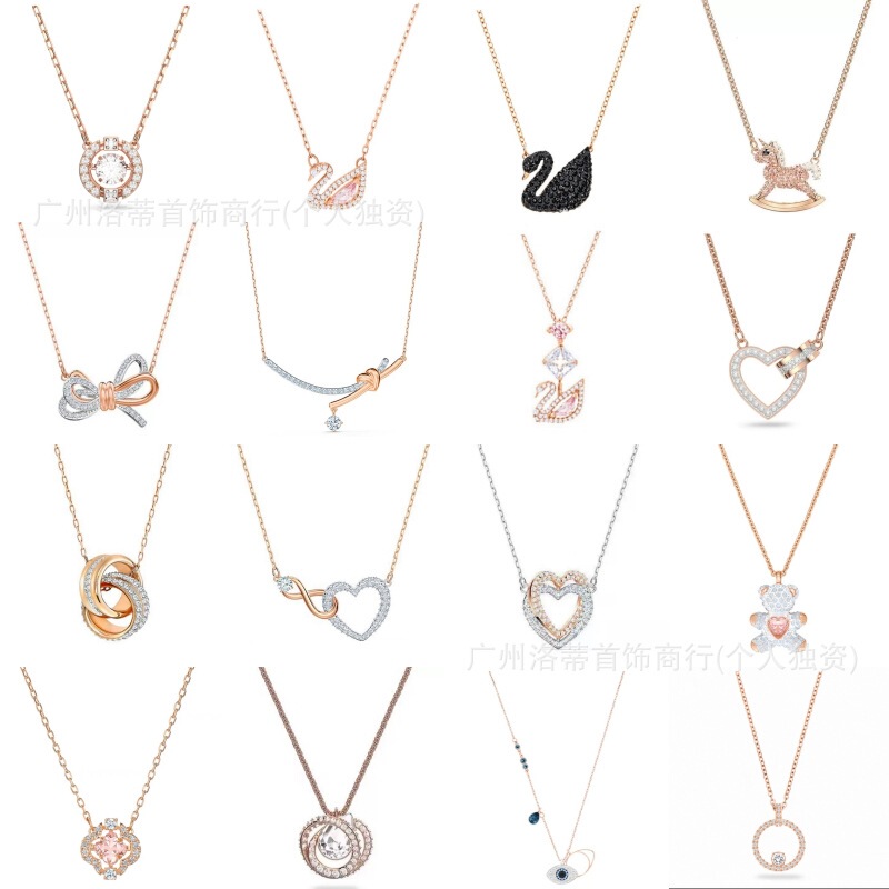 Shijia High-End Version of the Devil's Eye Necklace for Women Features a Swarovski Dynamic Swan Beating Heart Clavicle Chain Pendant Shijia High-End Version of the Devil's Eye Necklace for Women Features a Swarovski Dynamic Swan Beating Heart Clavicle Chain Pendant