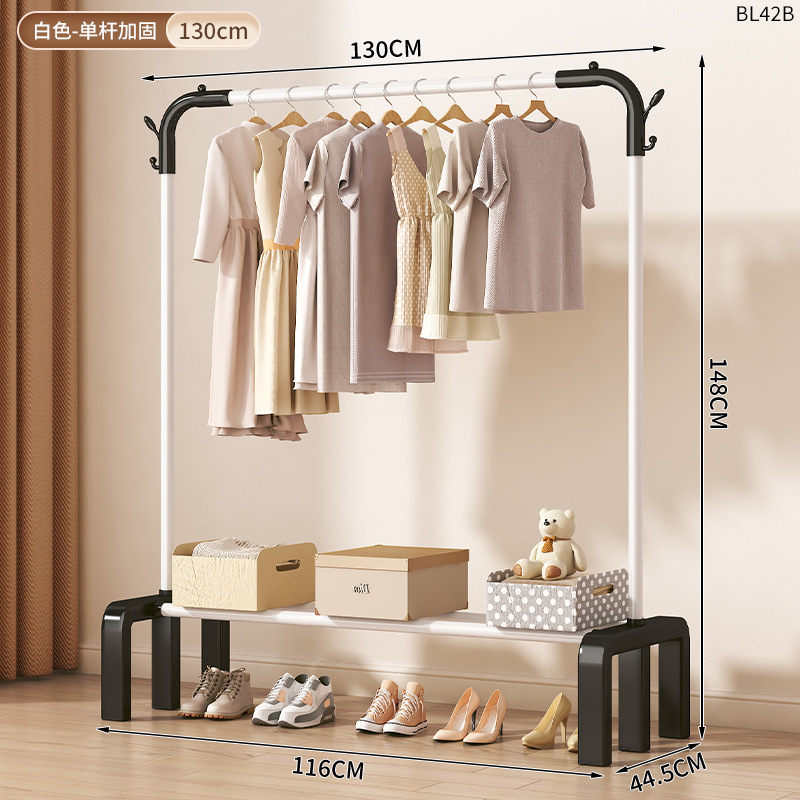 1.35m - 흰색 이중 후크 + 강화 다리