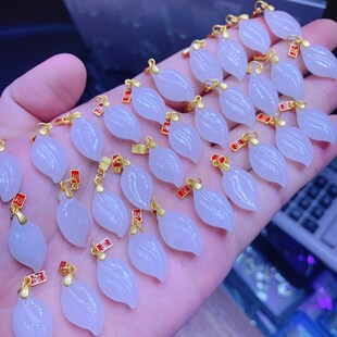 Dabifan Jewelry DIY Personalized Bracelet Gemstone White Jade "One Leaf Brings Wealth" 925 Silver Gold-Plated Accessories Ancient Craftsmanship