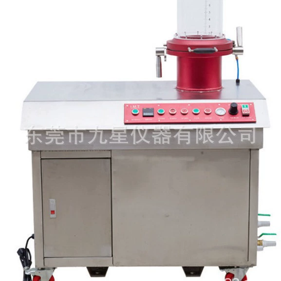 Экономичный слайсер, слайсер для слизи пузырьковой формы, слайсер для бумаги, слайсер