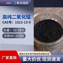 �Ĵ�ˮϴ��Ȼ�iɰ�V�� ��ˮ���̳��F���iȥˮ�S���iɰ35%����1-2m