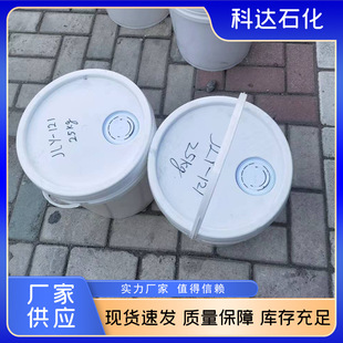 Jinxi (Huludao) Various Molecular Weight Liquid Polythiurane Rubber Jly-155Lp-32 Adhesive Liquid