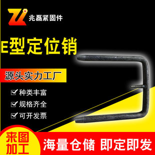 E�Ͷ�λ�N �S�ҿ������N���ͽ��B���̼�4.8��λ�N