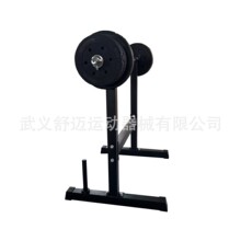 优康深蹲架 家用杠铃架子 举重床器材 龙门卧推架健身器材