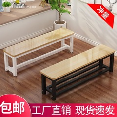 长条凳子换鞋凳长板凳家用更衣室浴室餐桌健身服装店球场休息长凳