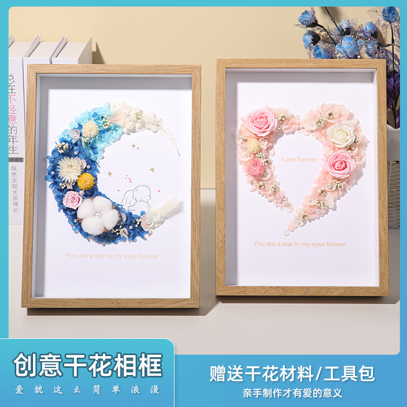 three dimensional photo frame for St. Valentine's Day