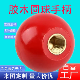 ��Ʒ�|�zľ�A���ֱ��C���Cе��݆�y�T�_�P�ֱ��zľ��ע�ܼӹ�����