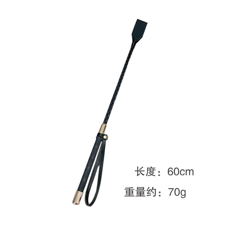 SM horse whip, extended erotic leather whip, spanking whip, alternative toys, training role play, adult sex products wholesale SM horse whip, extended erotic leather whip, spanking whip, alternative toys, training role play, adult sex products wholesale