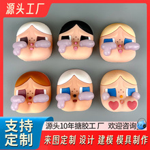 ����ä��ë�q������ż���l���湫�п羳���u���v���J�ֹ����z��Ƥ