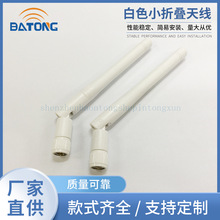 433 WIFI ��ɫС�ۯB�쾀 SMA���݃�� �o��ģ�K·���쾀