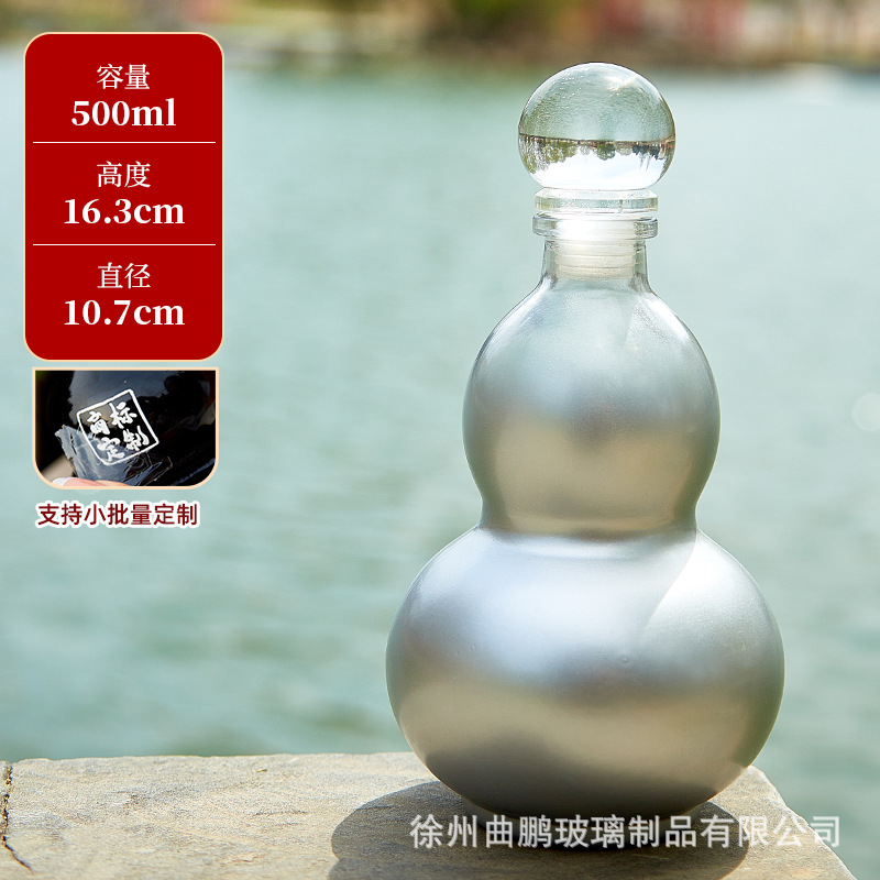 은색 스프레이 병, 맞춤형 색상