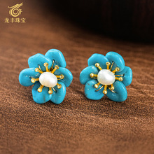 ���S�G��ʯ����y�18K����Ȼ��ʯ�������黨���Ƕ���LŮ����