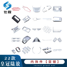 �m���22��ʹ�ꑷ� ���������� �c������� ȫ���œ��^ ǰ����