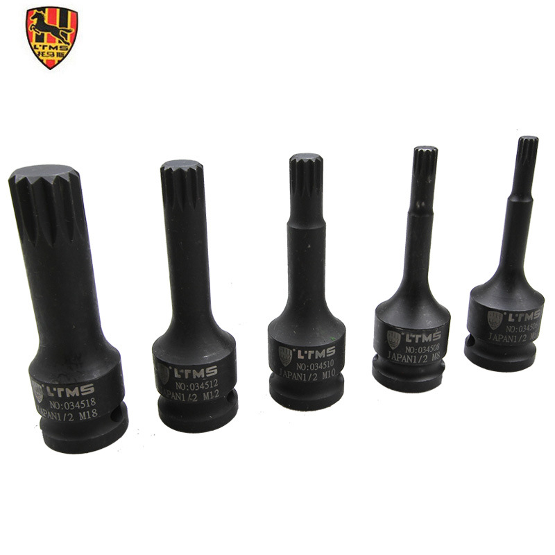 托马斯风炮批头 1/2气动内六角套筒 连体批头 风动梅花旋具头气动