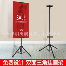 pǒ쮋kt֧ܺsۯBʽ쮋Sչչʾ