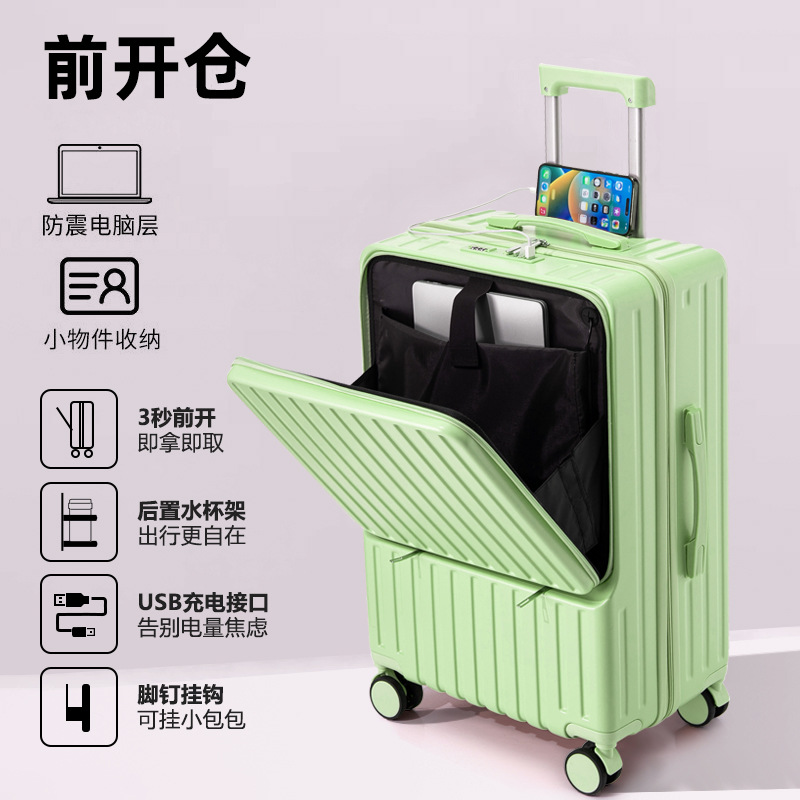 [Fábrica cuidadosamente seleccionada] Nuevo y conveniente maleta con tapa abierta delantera, varilla de tracción multifuncional, caja de contraseña de viaje de 24 pulgadas resistente