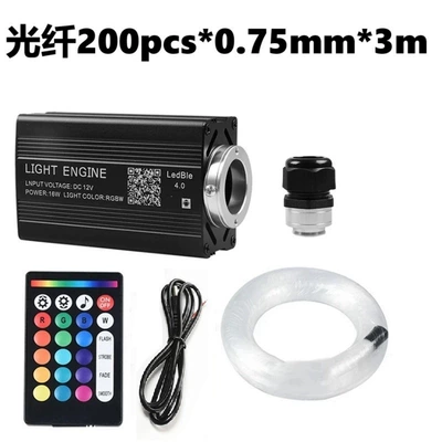 Control, Mobile App Control, Voice Control, Other lights - 12v-single-head-machine-small-optical-fiber-200pcs075mm3m-dc-line