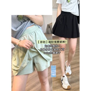 ���p����ȹѝ��140g�����ٸɲ�����߹����e��ȹ26���¿�H051521
