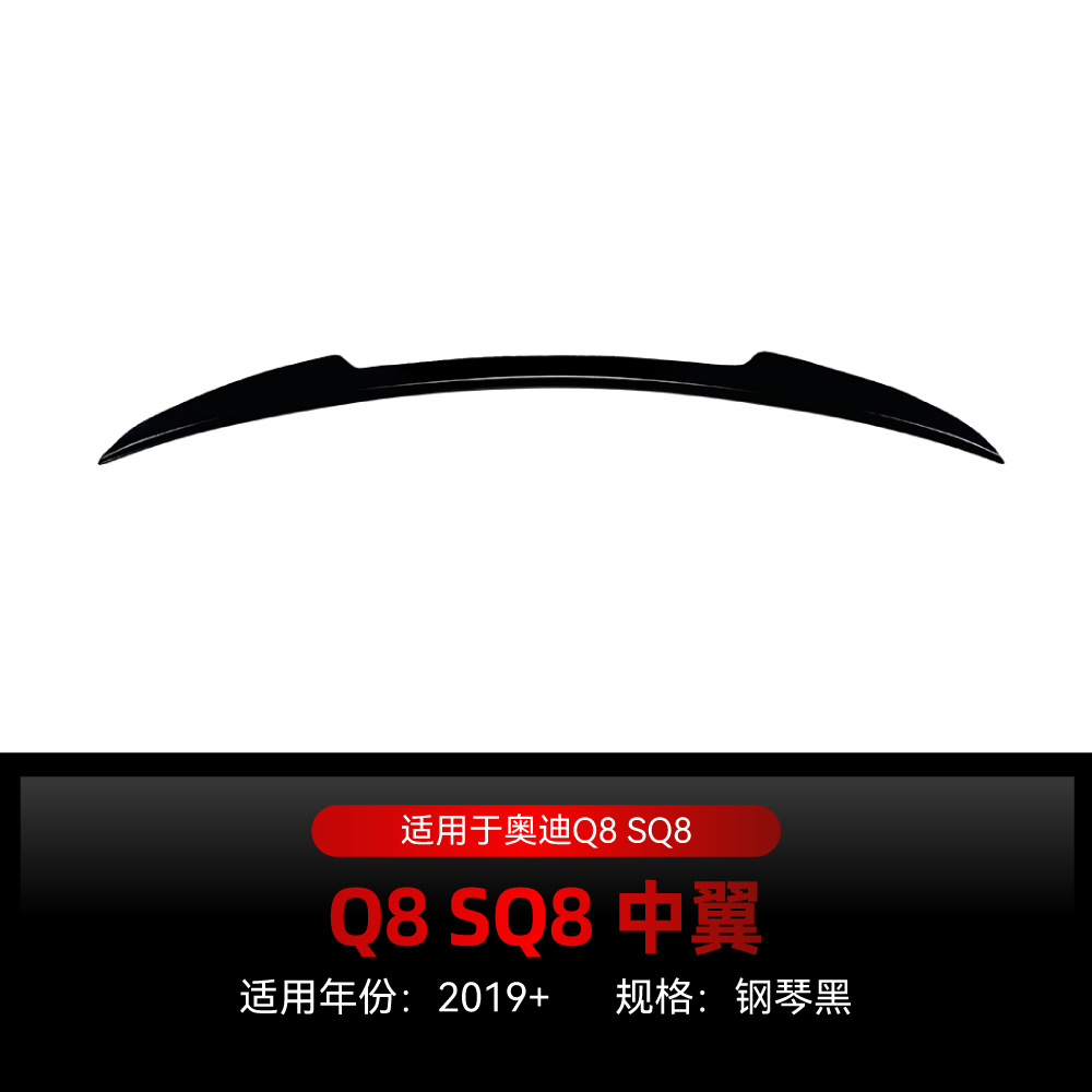 피아노 블랙【2019+】