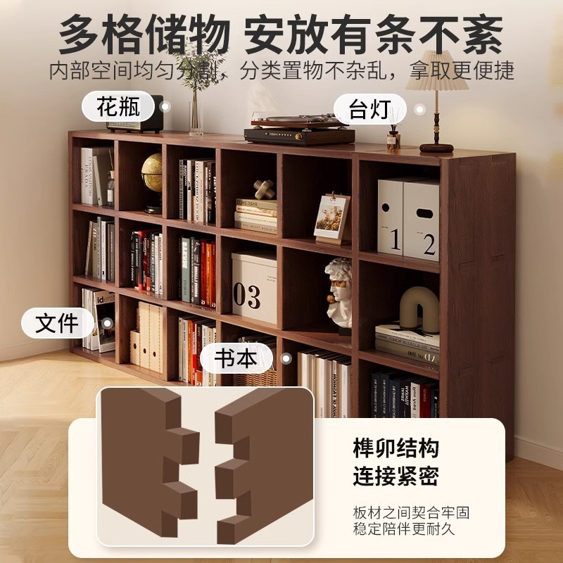 实木书架书桌组合落地胡桃木色书柜自由组合格子储物柜客厅置物柜|undefined