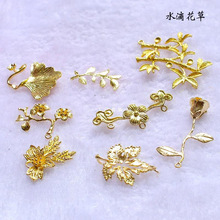 Diy���L���u�^l���Ʒ������� �S�~�T�~���~��֦��֦õ�廨