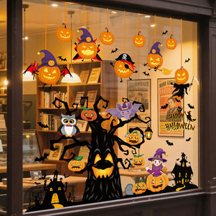 Cross-Border Halloween Decoration Stickers Pumpkin Ghost Electrostatic Stickers Shopping Mall Shop Window Witch Skull Glass Stickers