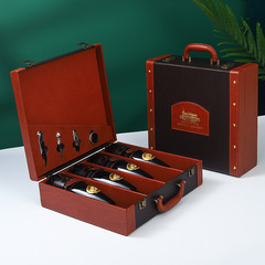 Supplier offers black four-pack wine packaging box with PU crocodile texture wine gift box, four wine boxes