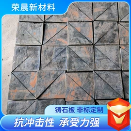 耐磨胶板;PE塑料板;铝氧化物