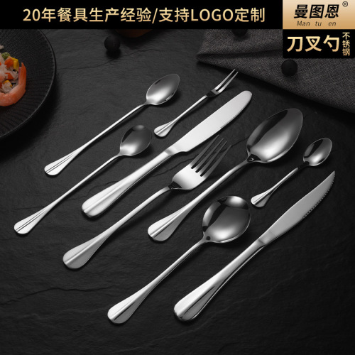 Stainless steel knives, forks and spoons Western tableware champion series hotel gifts steak knives meal forks dessert spoon set wholesale