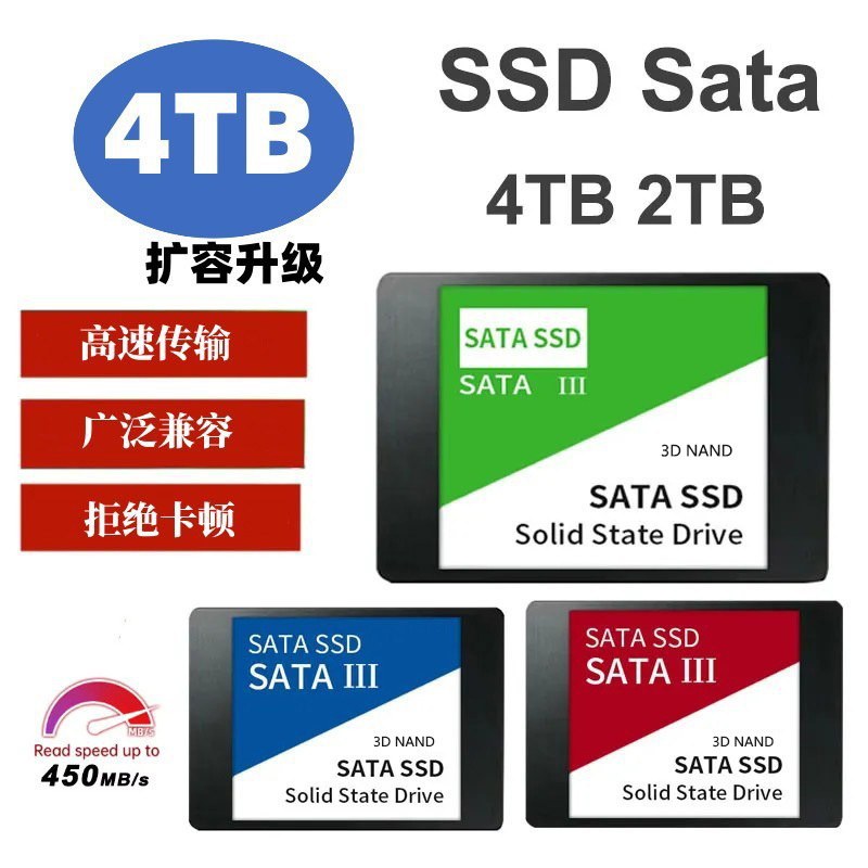 Cross-Border Brand New High-Speed Ssd Sata3 Solid State Drive 4Tb 2Tb 2.5 Sata3 Interface Laptop Hard Drive