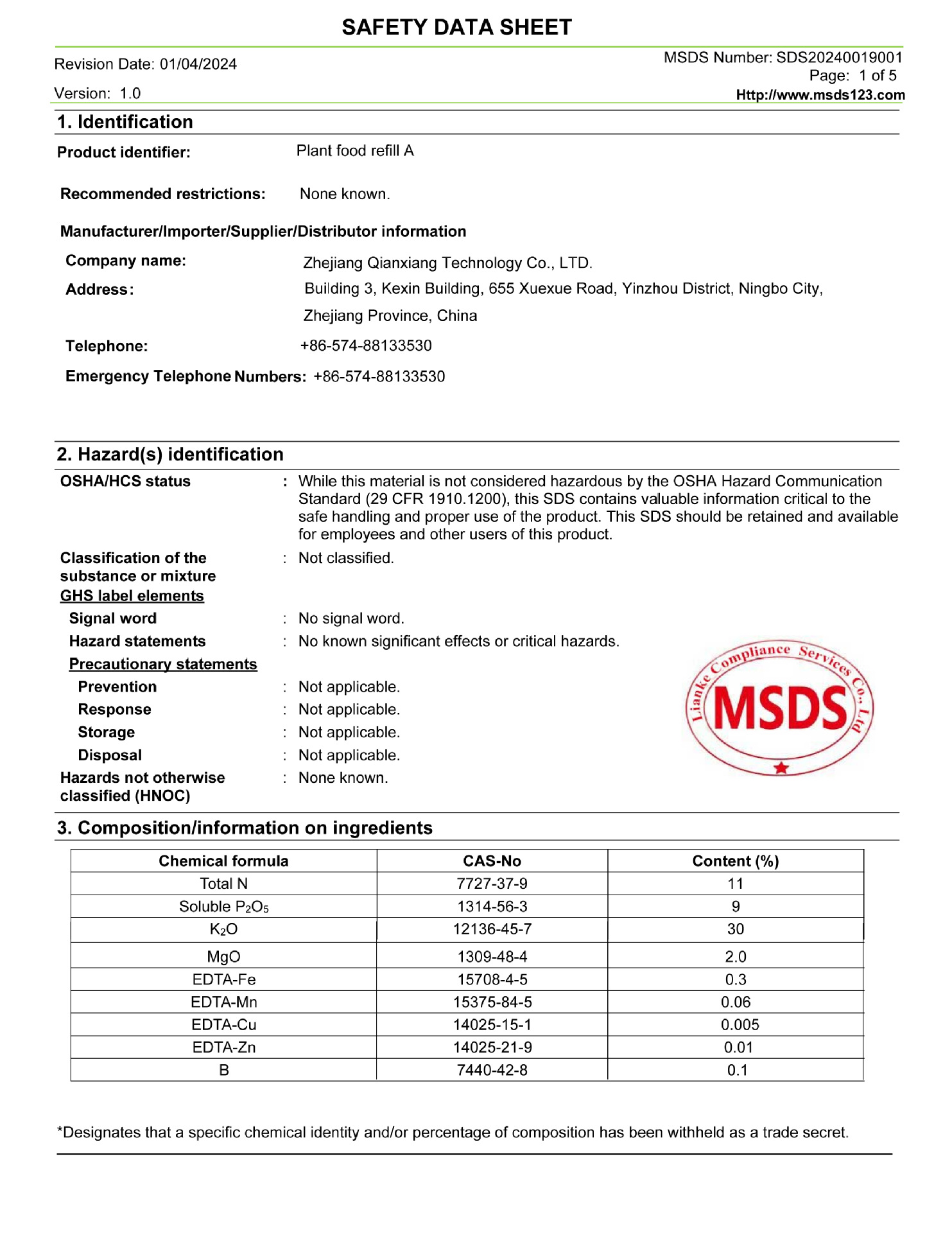 Plant food refill A B-MSDS-202