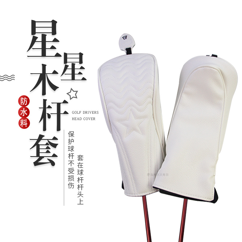 �߶���ľ������·������˱�����1/3/5/UT��ľ��ͷ��װPU��ˮ2ɫ