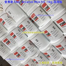 ��FAG����֬MULTI3 1kg/5KG.DNI51825 KP3K-30����늙C�S���S��