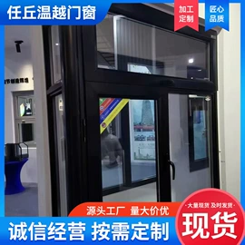 防火设备;其他消防设备;防爆门