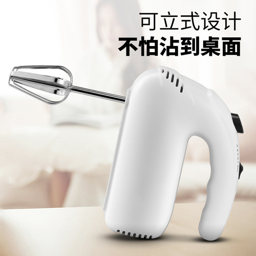 Household stainless steel automatic egg beater baking electric egg beater high power multi-function hand mixer wholesale
