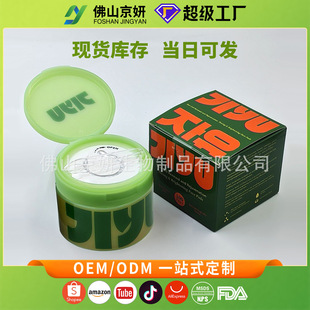 �羳JIYU�����Ƭ�eѩ�ݟ�������ˬ�w��Ƭ�����aˮToner Pads