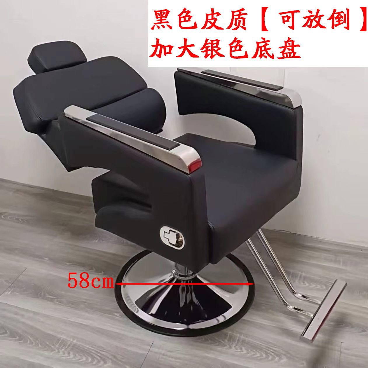 silla de peluquería plegable red salón de peluquería rojo corte de pelo especial elevación simple rotación silla de peluquería asiento