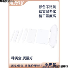 ���w���o��Ƥ�����|�ͽ��m��Ƥ�����Ӻ�β�w�������^���o�w��